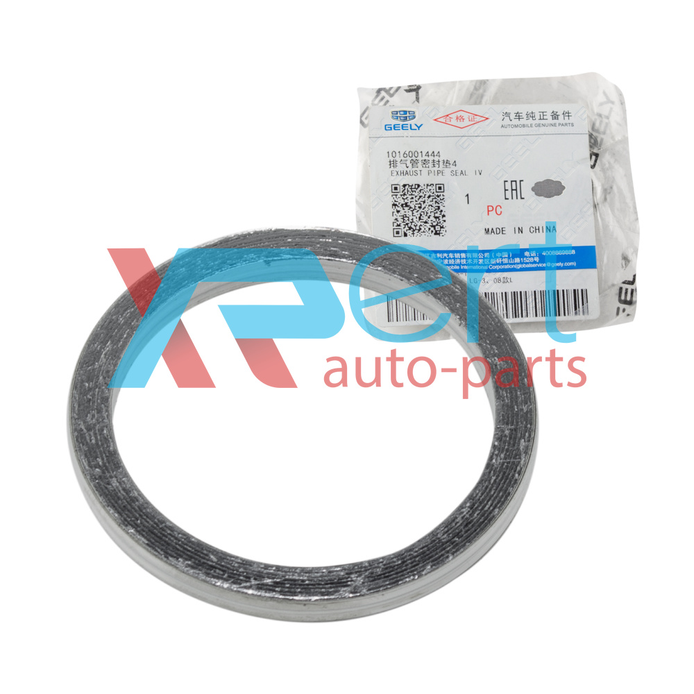 Прокладка приемной трубы нижняя (оригинал) MK EC8