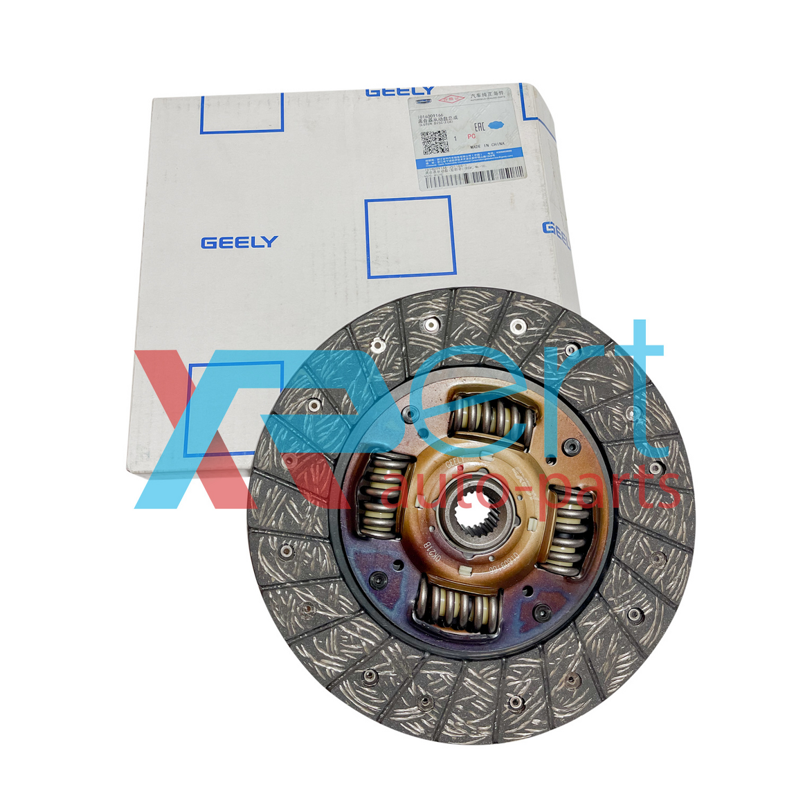 Диск сцепления D=228mm (оригинал) 2.0L EX7 EC8