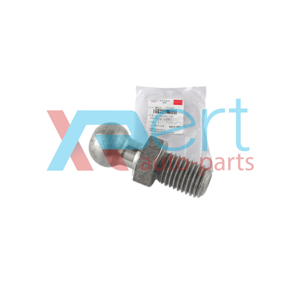 Кронштейн вилки сцепления (опора) (оригинал) B11 T11