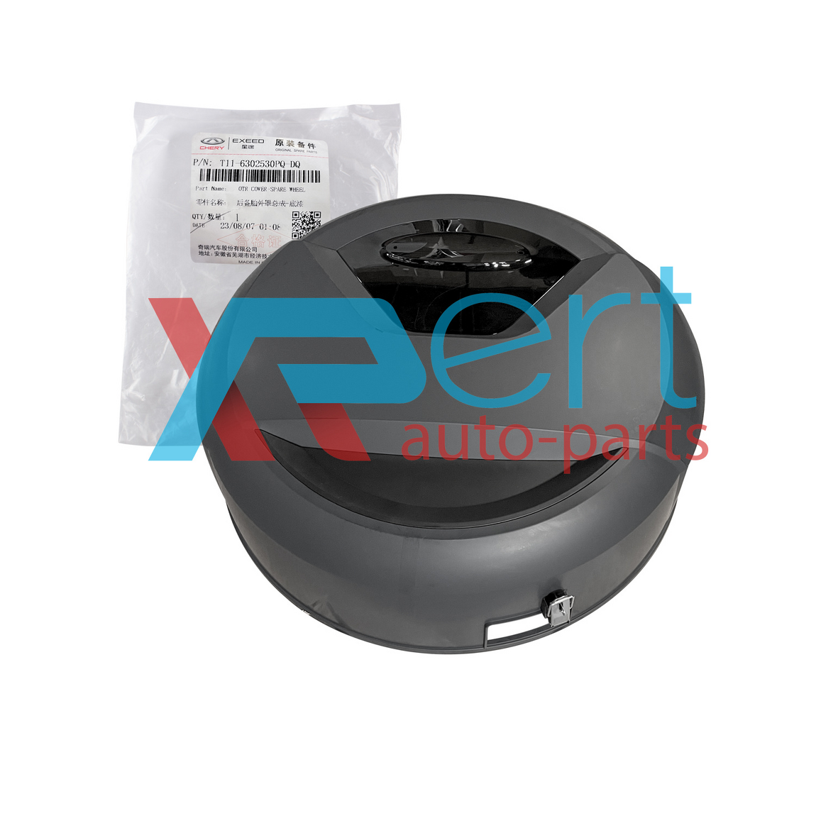 Колпак заднего колеса (оригинал) TIGGO 3