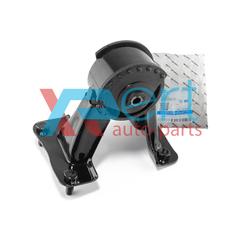 Подушка двигателя задняя (оригинал) 1.8L EX7