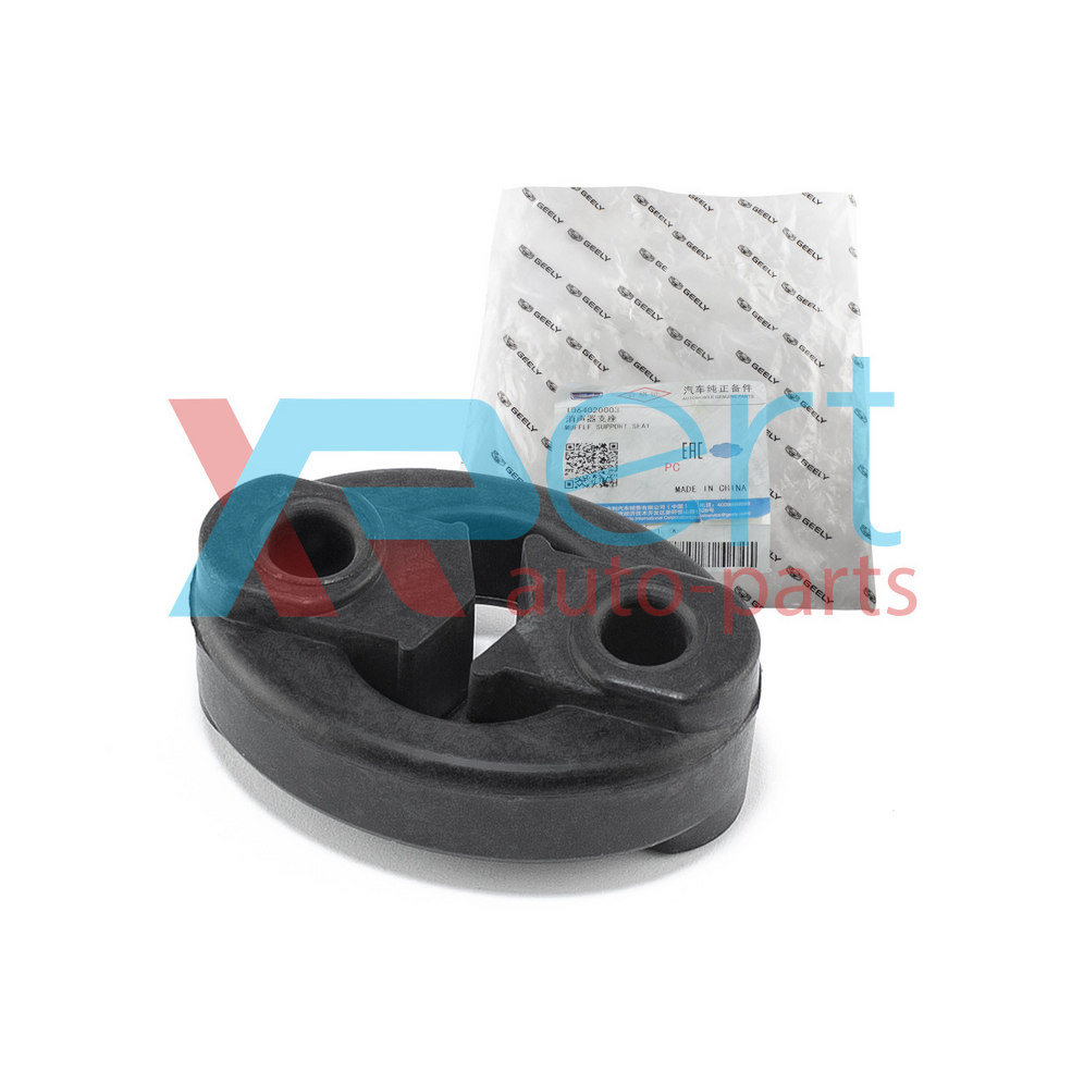 Подушка крепления глушителя (оригинал) CK