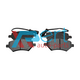 Колодки тормозные передние A13 A21 B11 M11 T11 TIGGO 2/4 A13-3501080 J69-6GN3501080 T19-6GN3501080 - изображение