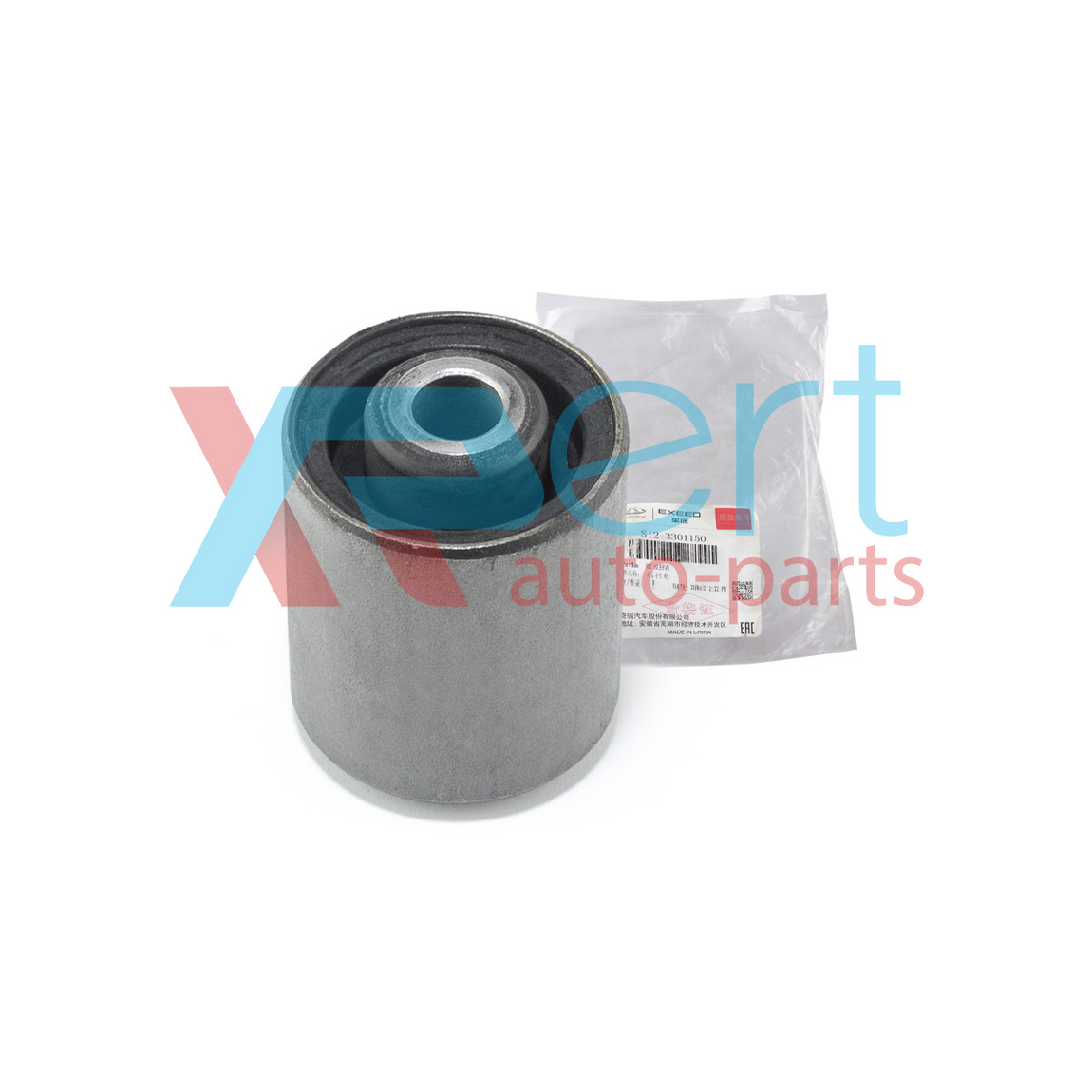 Сайлентблок заднего продольного рычага задний (оригинал) S12