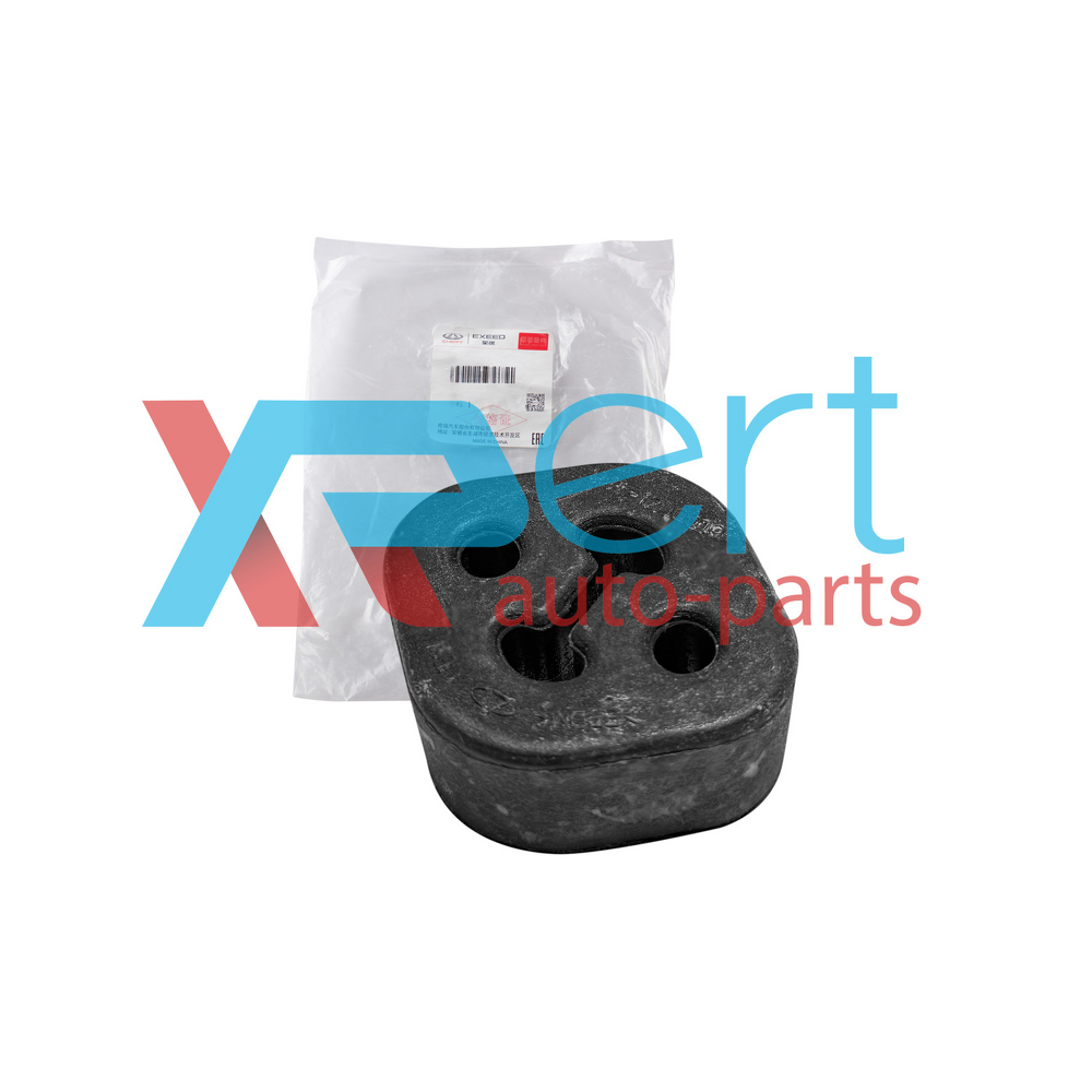 Подушка крепления глушителя (оригинал) A13 M11