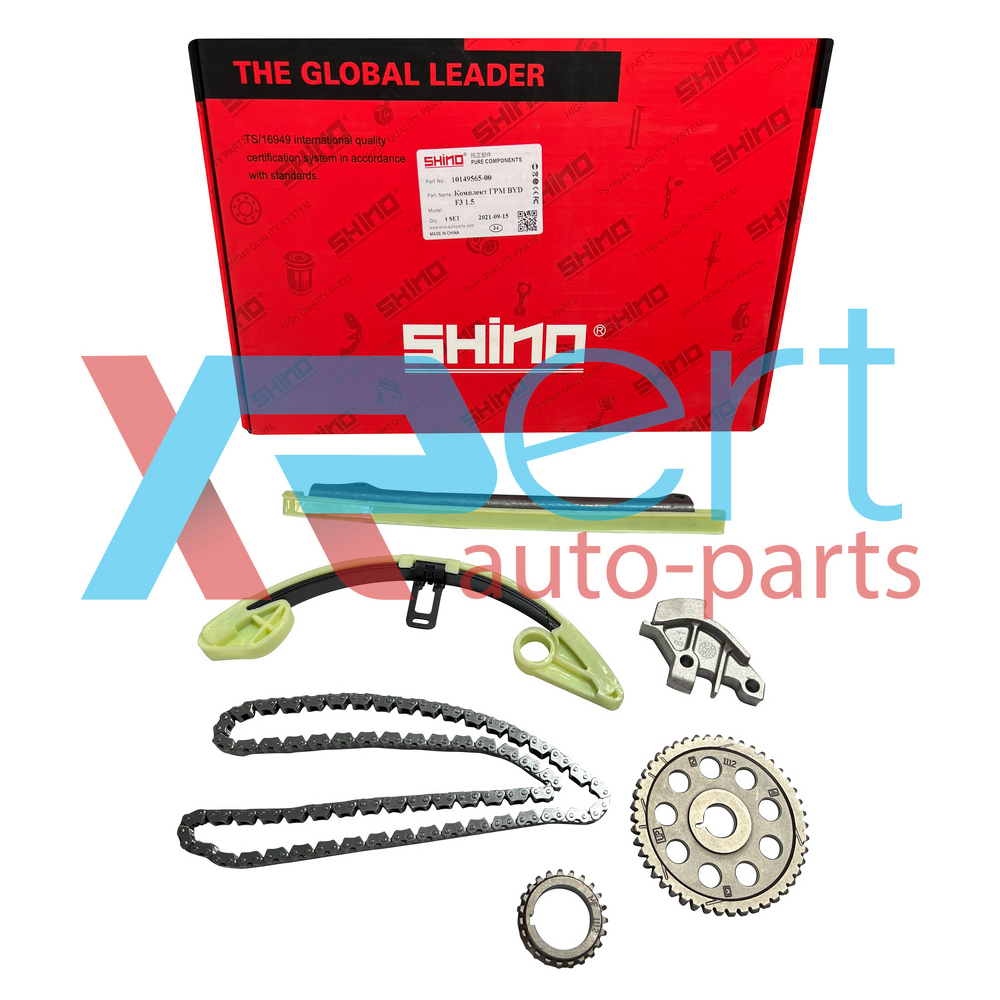 Комплект цепи ГРМ (SHINO) 1.5L BYD F3