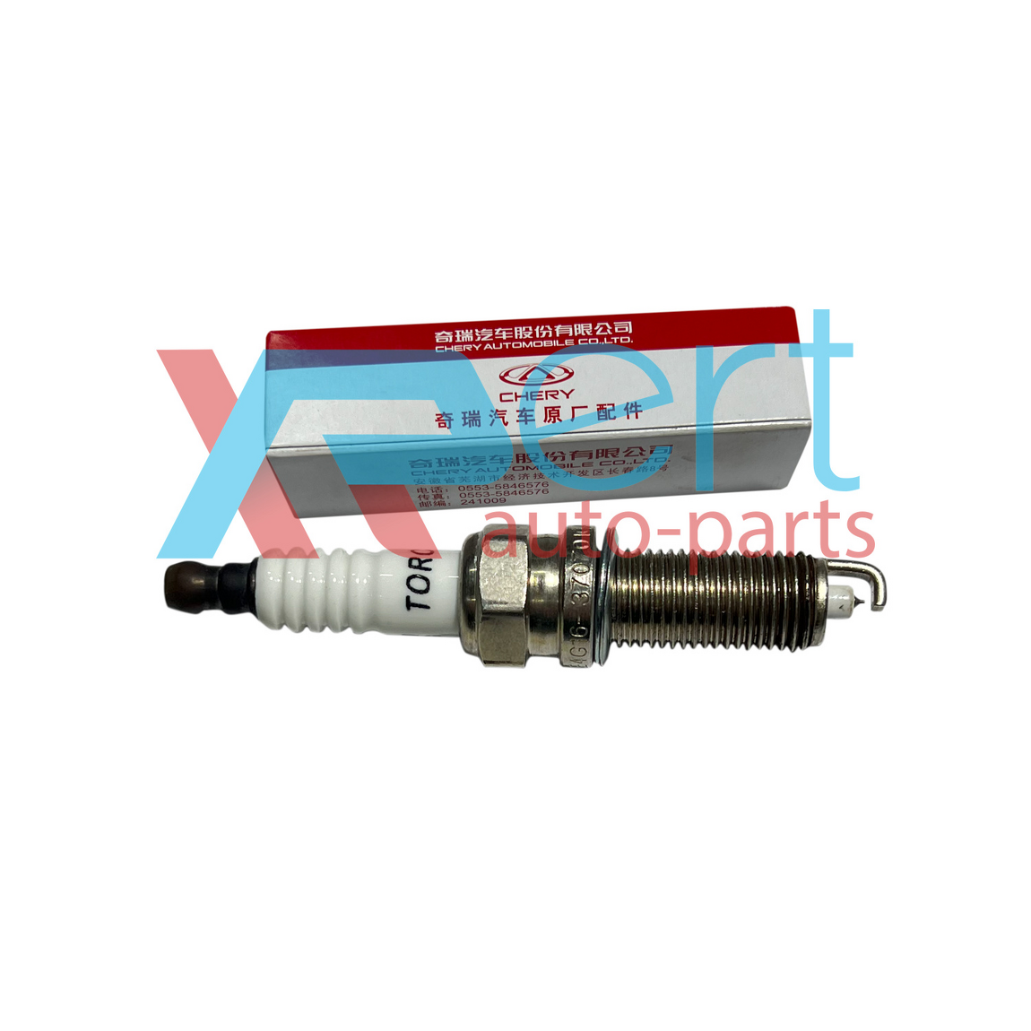 Свеча зажигания (иридиевая) (оригинал) TIGGO 3/4/7