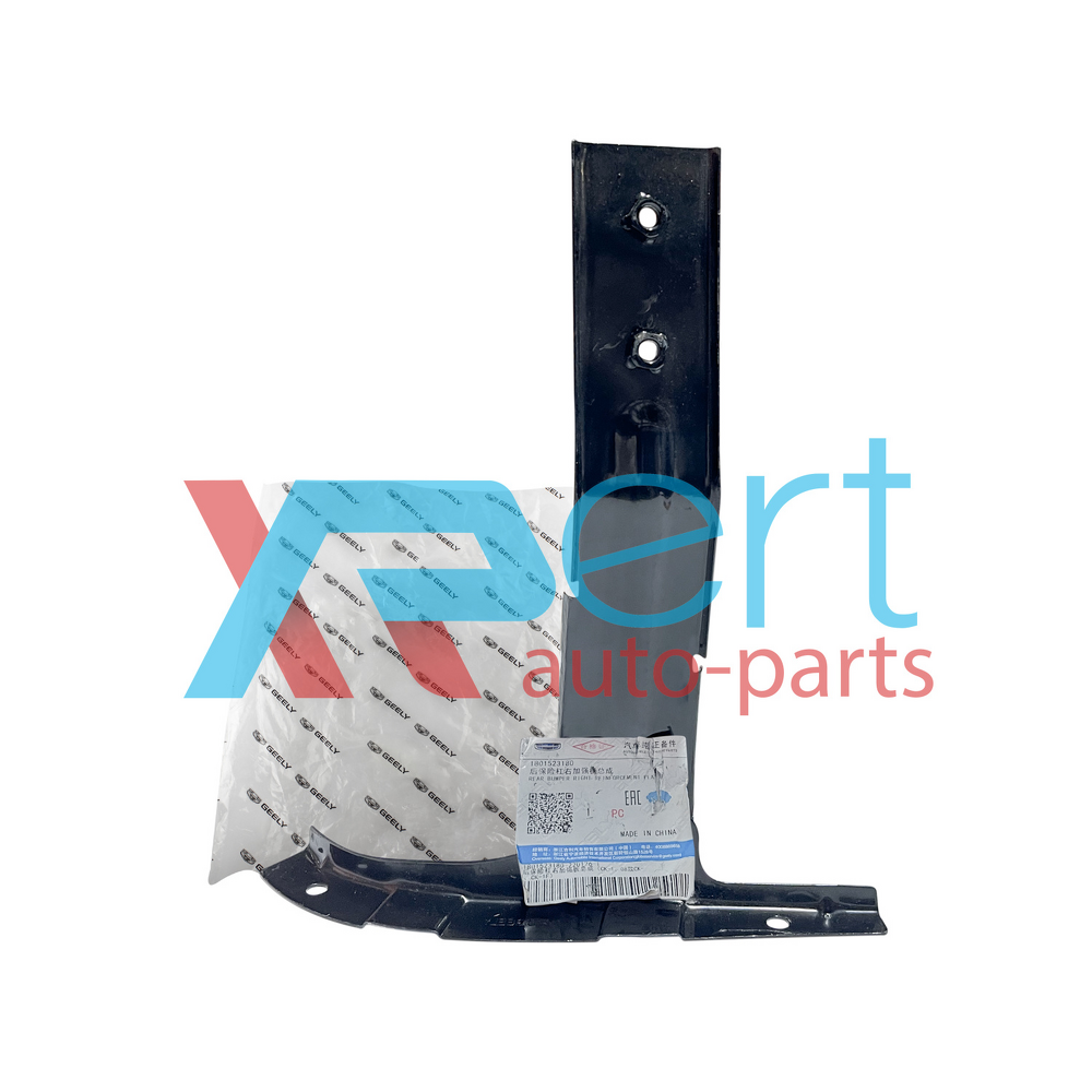 Кронштейн заднего бампера правый (металл) (оригинал) CK