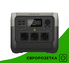 Зарядная станция EcoFlow River 2 Pro EU (768 Вт.ч) - изображение
