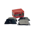 Колодки тормозные задние (Германия, MOGEN) FC SL GC5 GC6 GC7 BYD F3 1061001404 10375094-00 - изображение