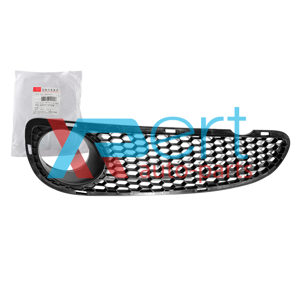 Решетка переднего бампера правая (оригинал) S21