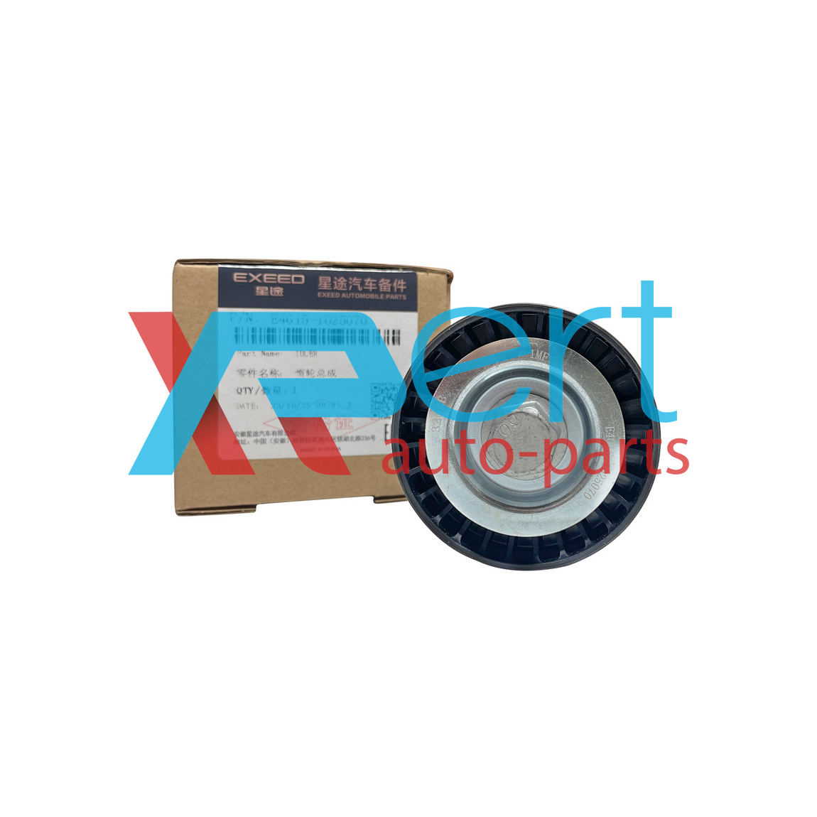 Ролик обводной ремня генератора (оригинал) 1.5L TIGGO 4/7/8 JETOUR X70