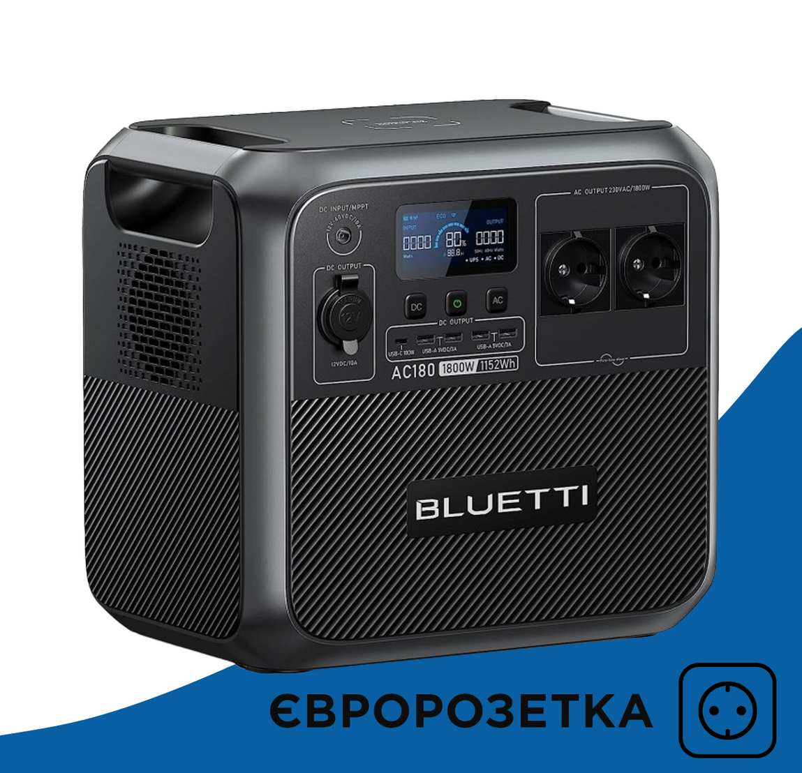 Зарядна станція BLUETTI AC180 (1152Вт.ч) - изображение