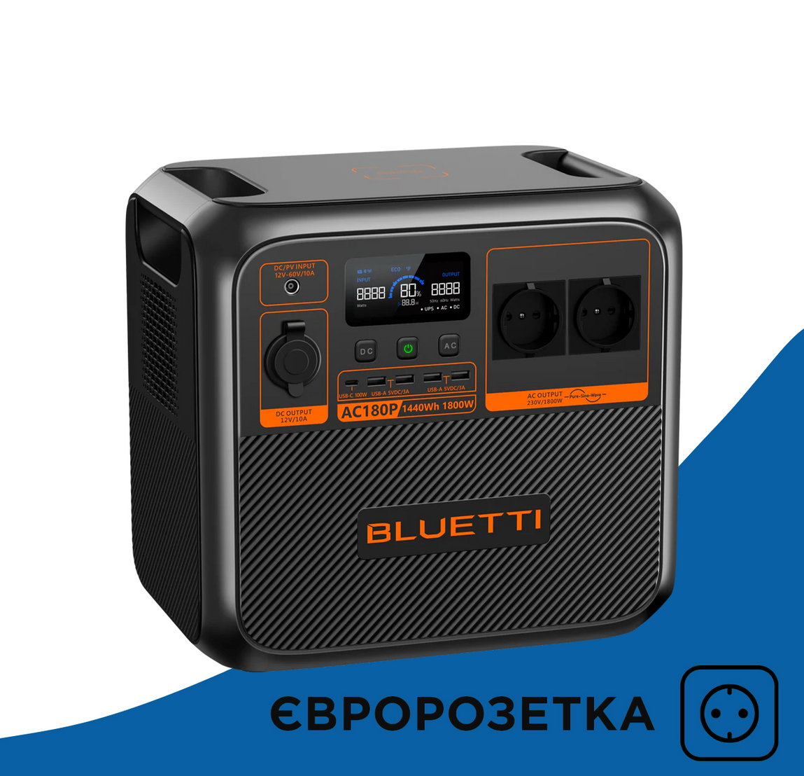 Зарядна станція BLUETTI AC180P (1440Вт.ч) - изображение