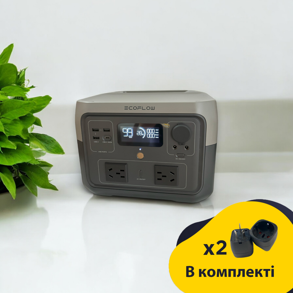 Зарядная станция EcoFlow River 2 MAX CN (512Вт.ч)