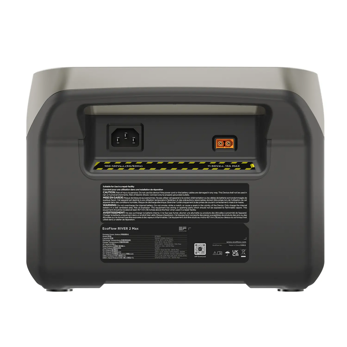 Зарядна станція EcoFlow River 2 MAX CN (512Вт.ч) - изображение