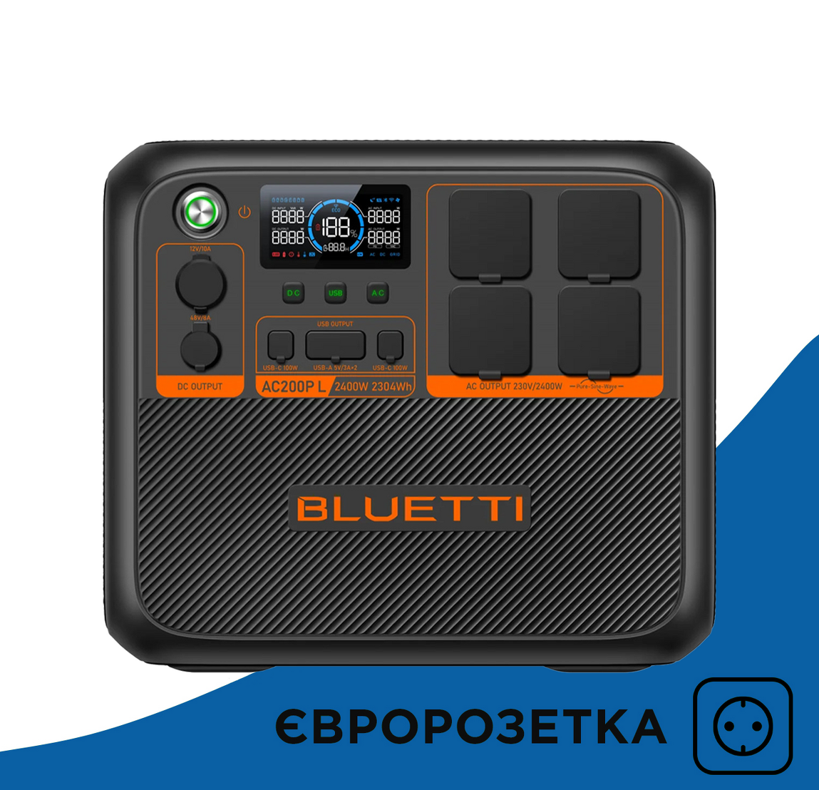 Зарядна станція BLUETTI AC200PL (2304Вт.ч) - изображение