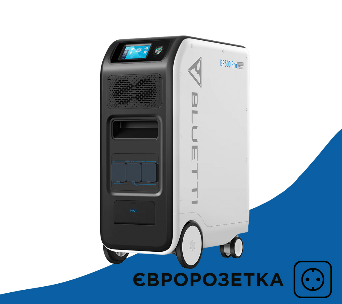 Зарядная станция BLUETTI EP500PRO (5120Вт.ч) - изображение