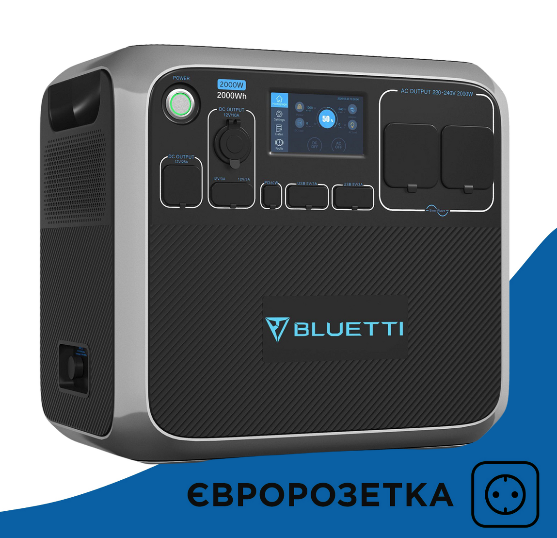 Зарядна станція BLUETTI AC200P (2000Вт.ч) - изображение