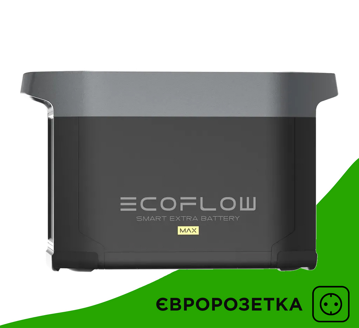 Дополнительная батарея для зарядной станции EcoFlow Delta 2 MAX Extra Battery (2048Вт.ч) - изображение