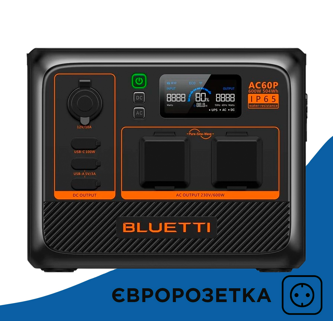 Зарядна станція BLUETTI AC60P (504Вт.ч) - изображение