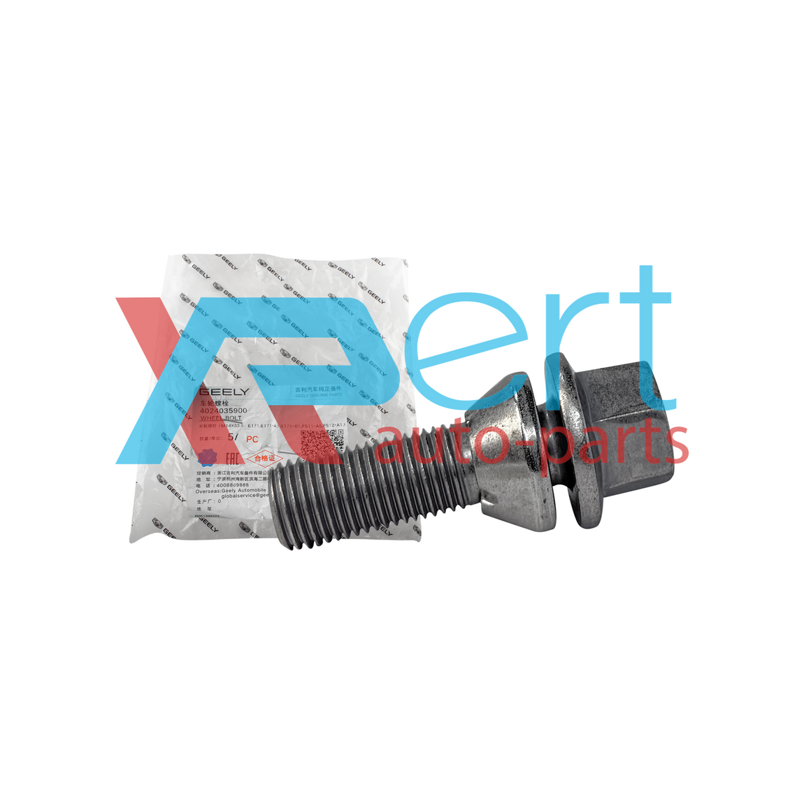 Болт колеса (оригинал) ZEEKR 001/001FL/007/009/X - изображение