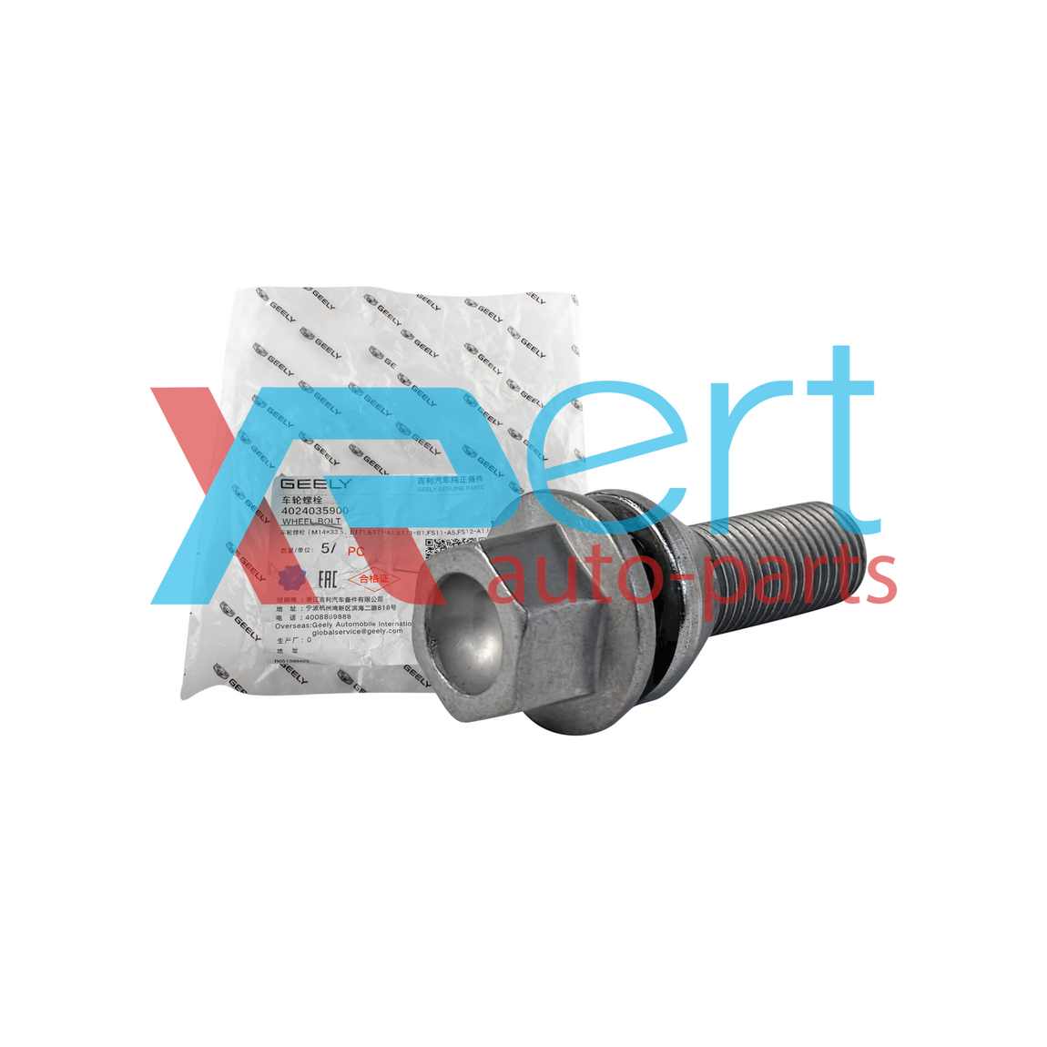 Болт колеса (оригинал) ZEEKR 001/001FL/007/009/X - изображение