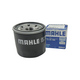 Фильтр масляный (Германия, MAHLE) S11 - изображение