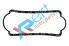 Прокладка поддона A15 - изображение