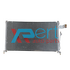 Радиатор кондиционера B11 - изображение