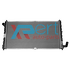 Радиатор охлаждения A13 - изображение