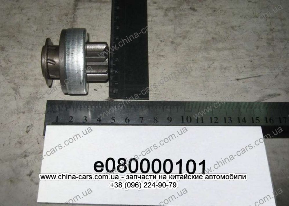 Бендикс стартера вн.8 нар.8 CK T11 MD611211
