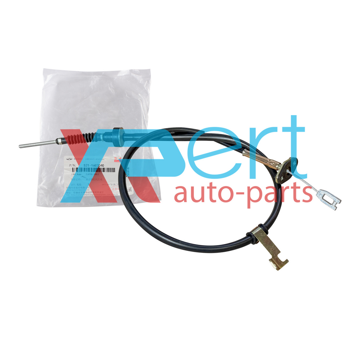 Трос сцепления (оригинал) S21