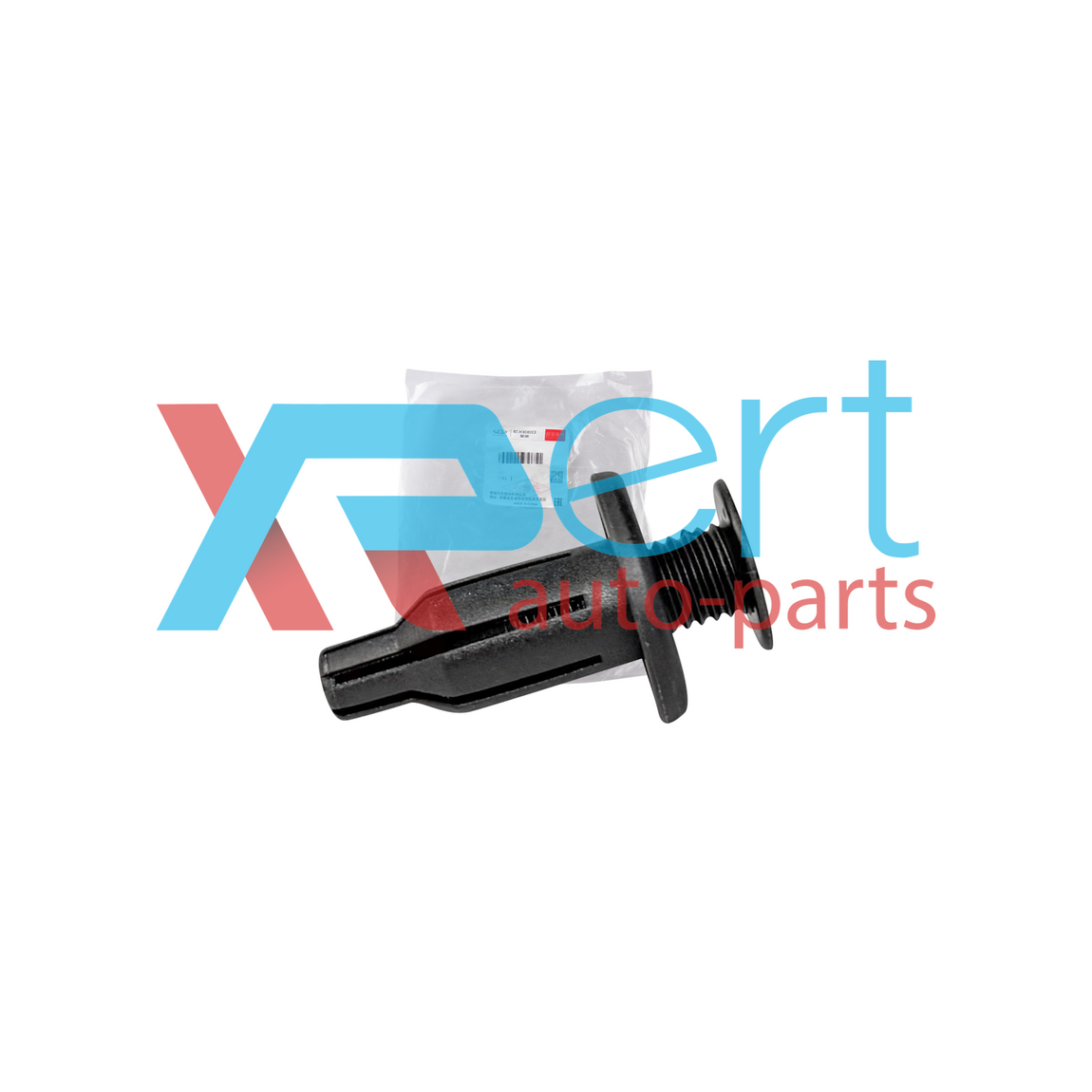 Фіксатор переднього бампера (оригінал) A13 B11