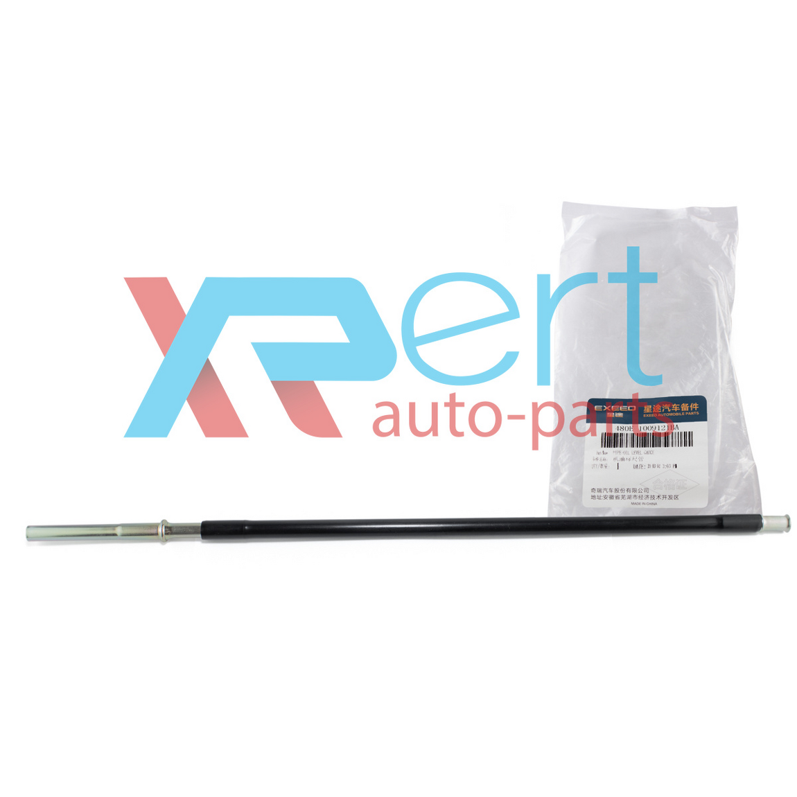 Трубка масляного щупа (оригинал) A15 A13 E5