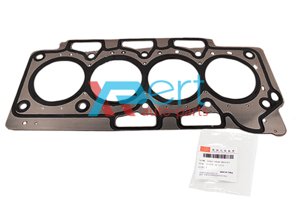 Прокладка ГБЦ (оригінал) 2.0L A21 B11