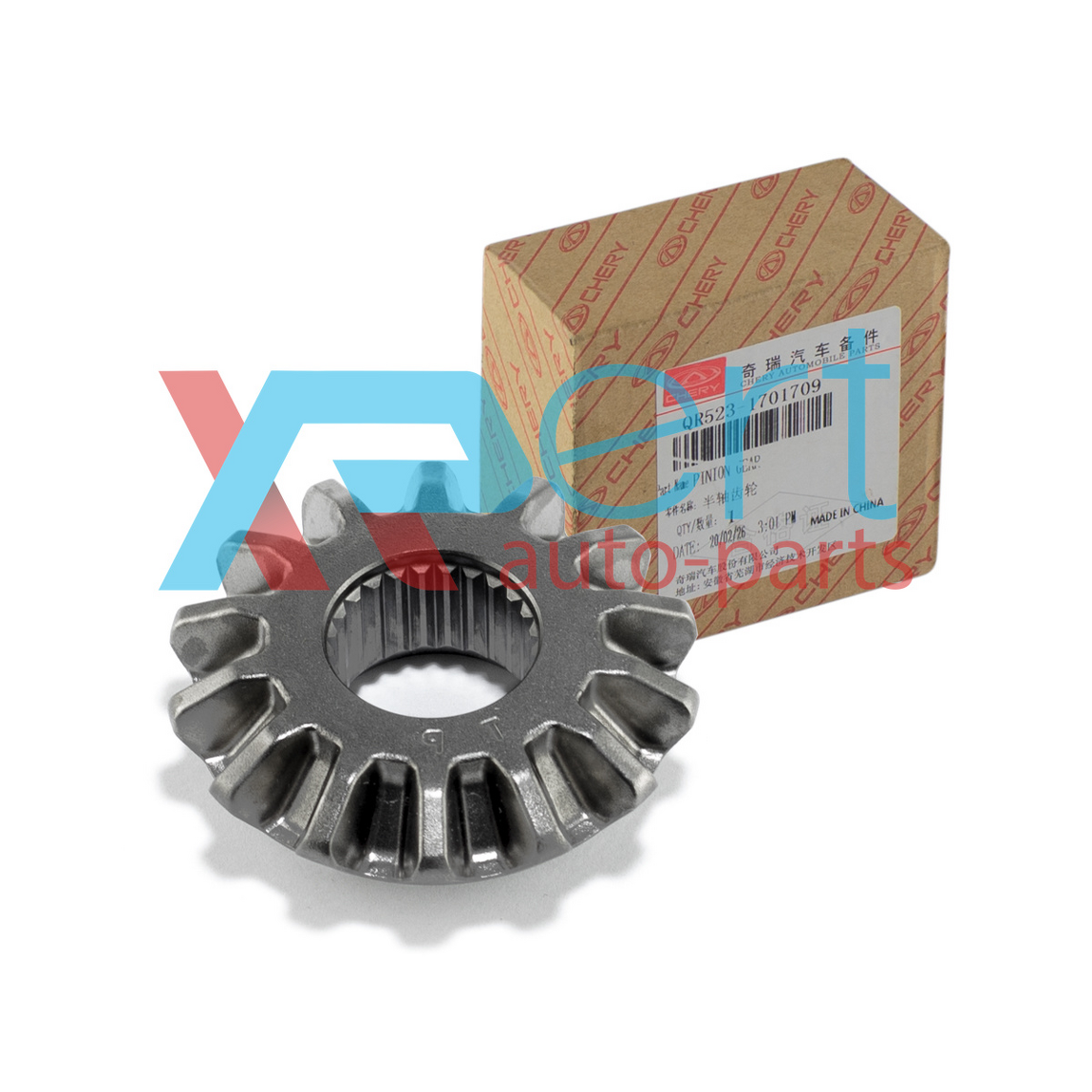 Шестерня диференціала 14 зубів (оригінал) B11 T11 M11