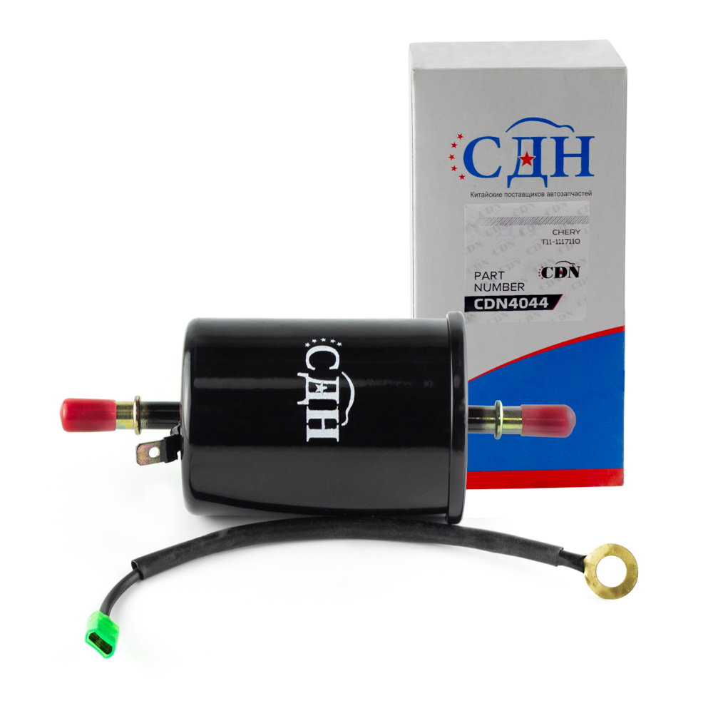 Фильтр топливный (CDN) A21 B11 T11 S11 T11-1117110 1117100-V08
