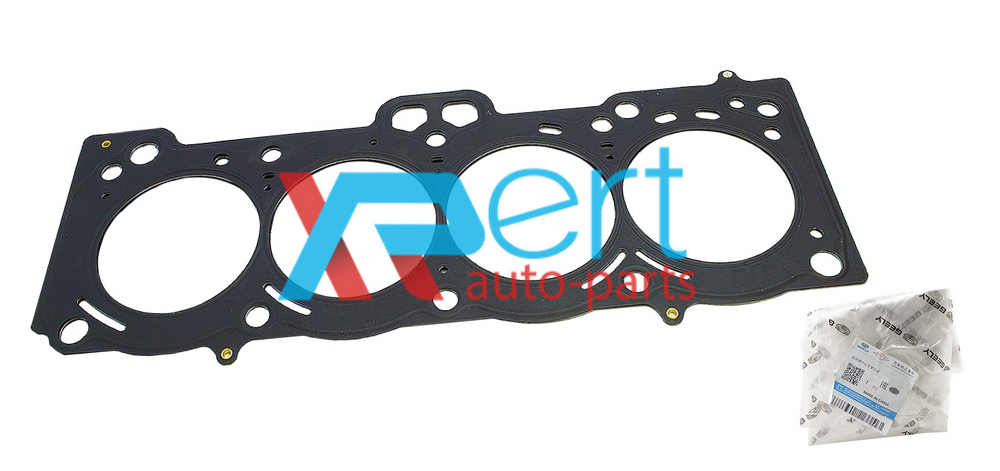 Прокладка ГБЦ (метал) (оригінал) MK