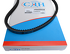 Ремінь ГУР (CDN) A13 A15 A11-3412051 - изображение
