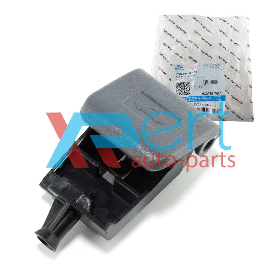 Ручка открытия капота (оригинал) MK