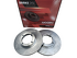 Диск тормозной передний (2шт) (Германия, MOGEN) DAEWOO MATIZ 96455424 96320531 96254392 - изображение