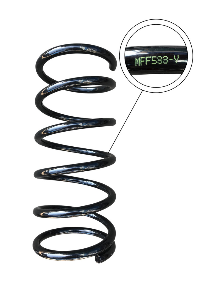 Пружина передней подвески (усиленная) (Германия, MOGEN) CK 1400512180