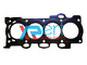 Прокладка ГБЦ (металл) 1.5L NEW EC7 2015- - изображение