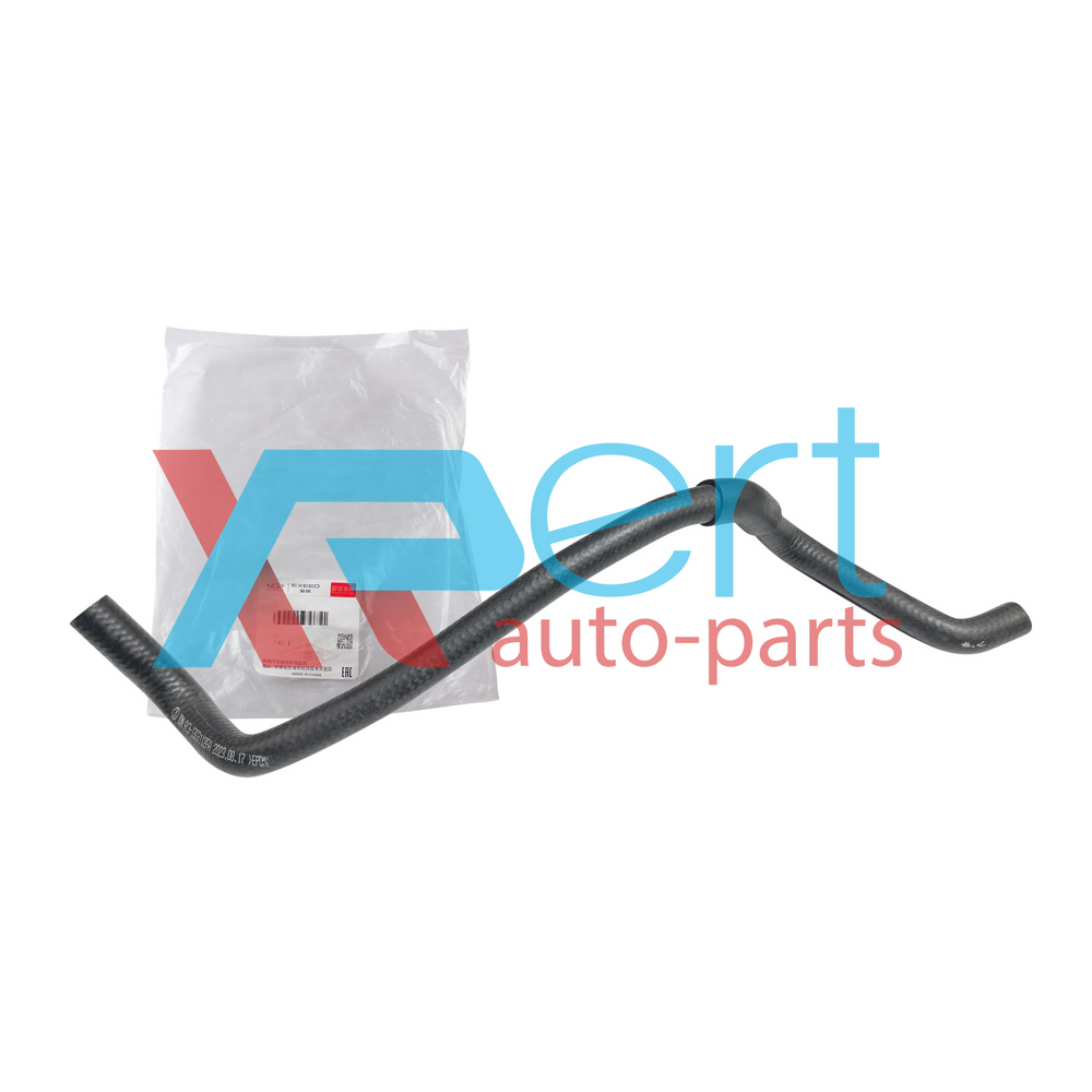 Патрубок системы охлаждения (от радиатора к бачку) (оригинал) A13