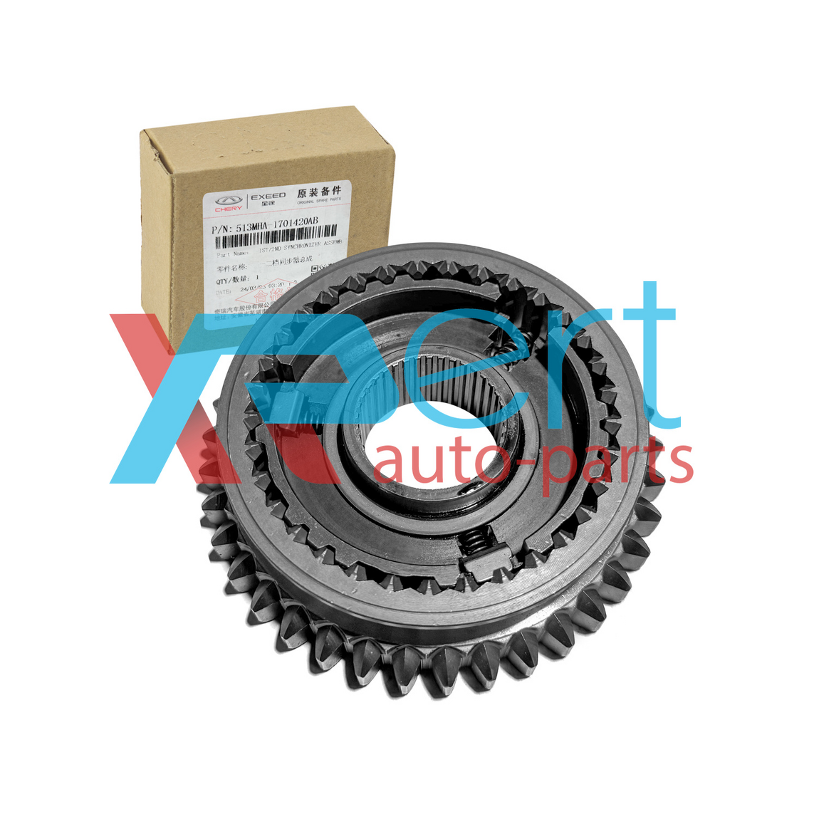 Синхронизатор 1-2 передачи (оригинал) A13 S12 S21