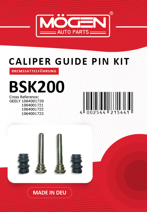 Направляющая переднего, заднего суппорта (2шт) (Германия, MOGEN) EC7 1064001720 1064001721
