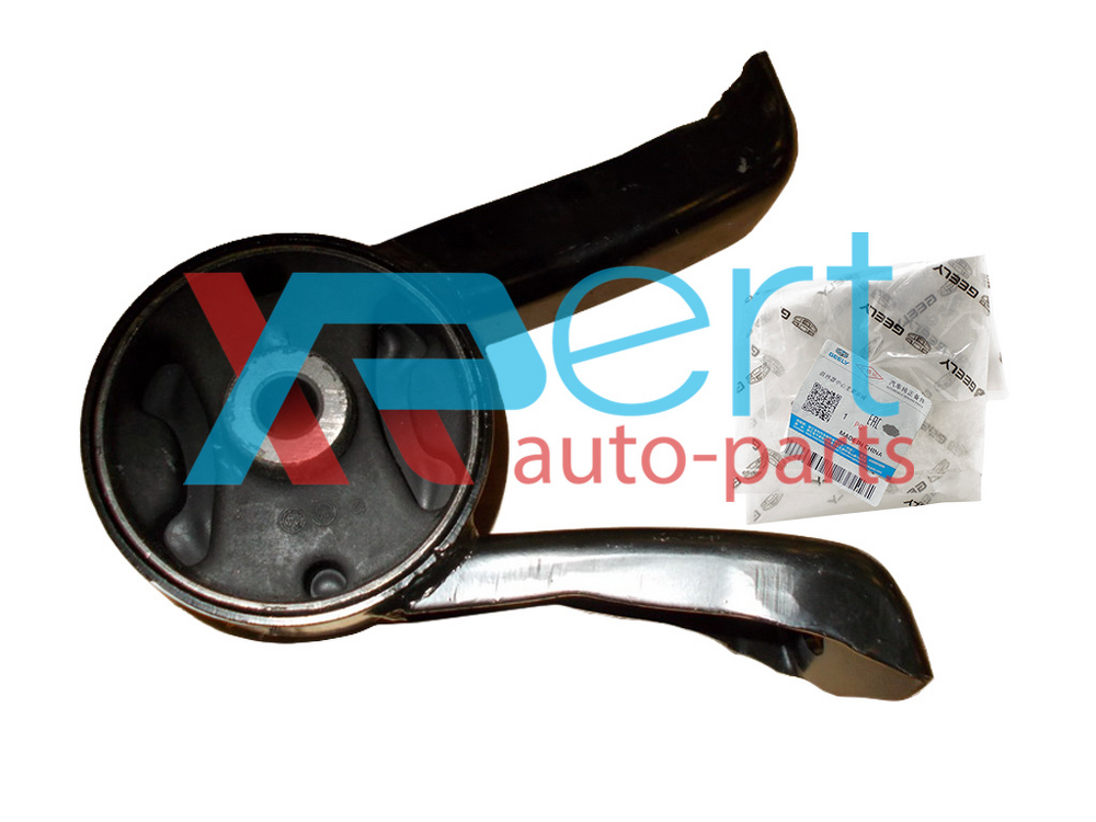 Подушка двигателя задняя (оригинал) EС8