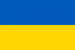 Украина